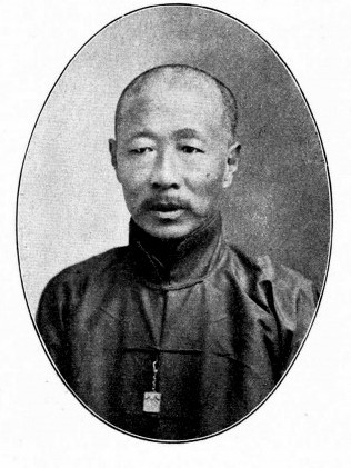 王鳳翥